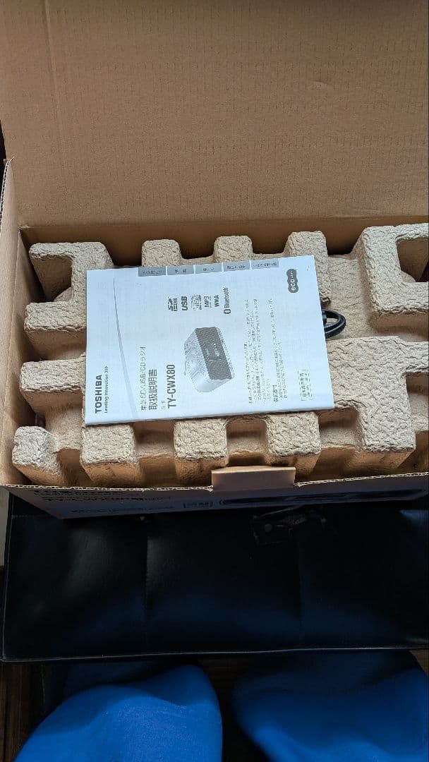 TOSHIBA　SD/USB/CDラジオ　TY-CWX80