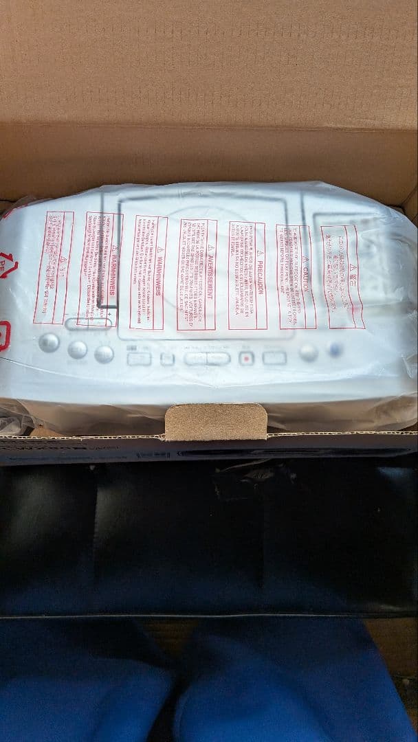 TOSHIBA　SD/USB/CDラジオ　TY-CWX80