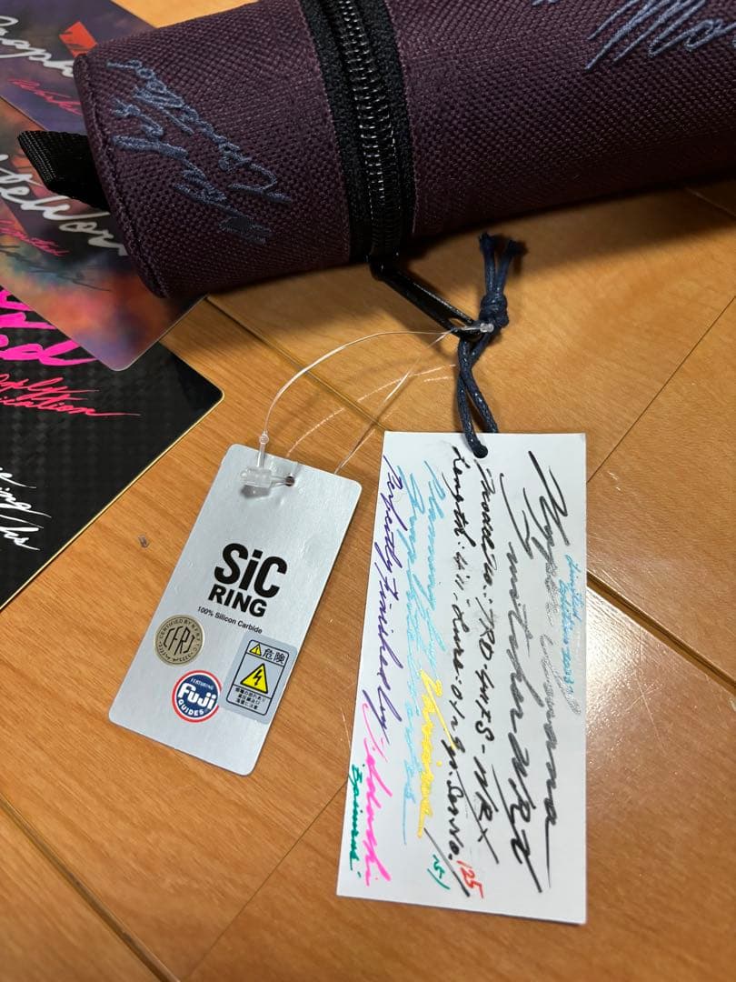 バリバス グラファイトワークス グラスロッド TRD-411FS-WRX