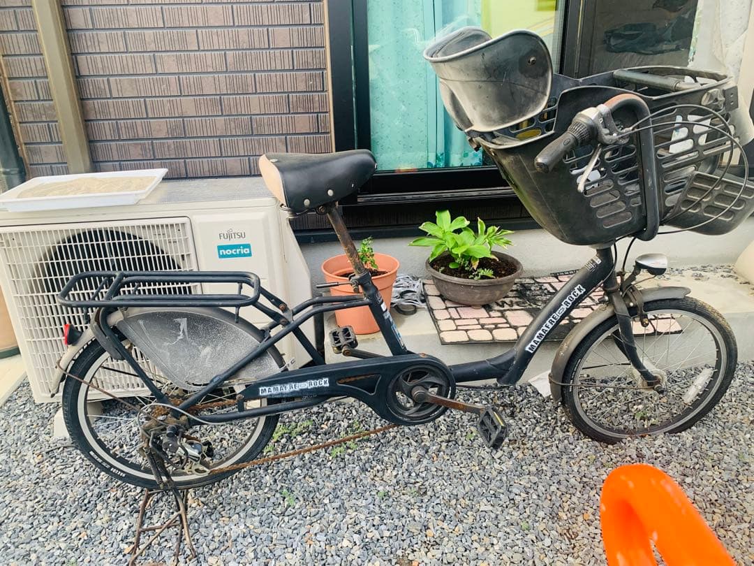 MAMAFRE ROCK 電動アシスト自転車 チャイルドシート付き