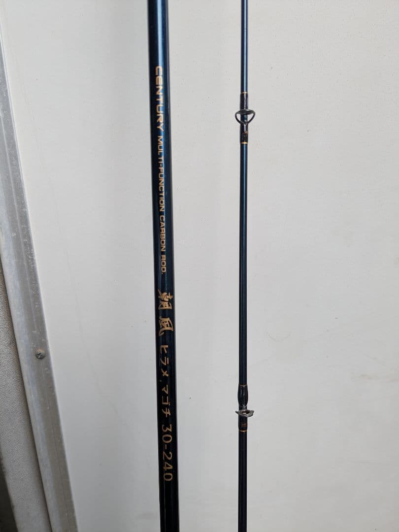 オリムピック　センチュリー　朝風　ヒラメマゴチ　30-240