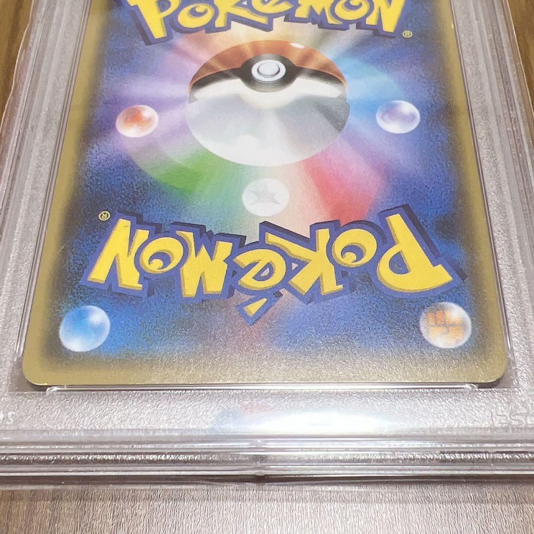 【psa7】リーリエ（がんばリーリエ） SR