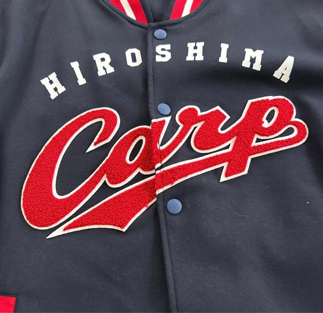 23年限定グッズ広島カープ☆スタジアムジャンパー サイズL