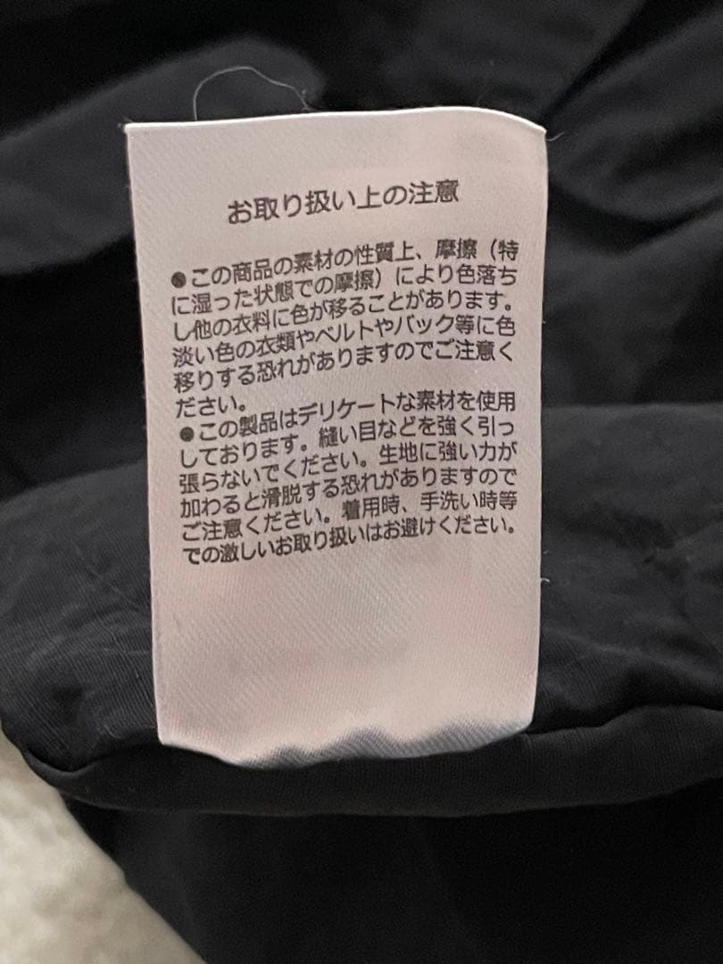 hood モリハルナ　ベルトバッグ　belt bag