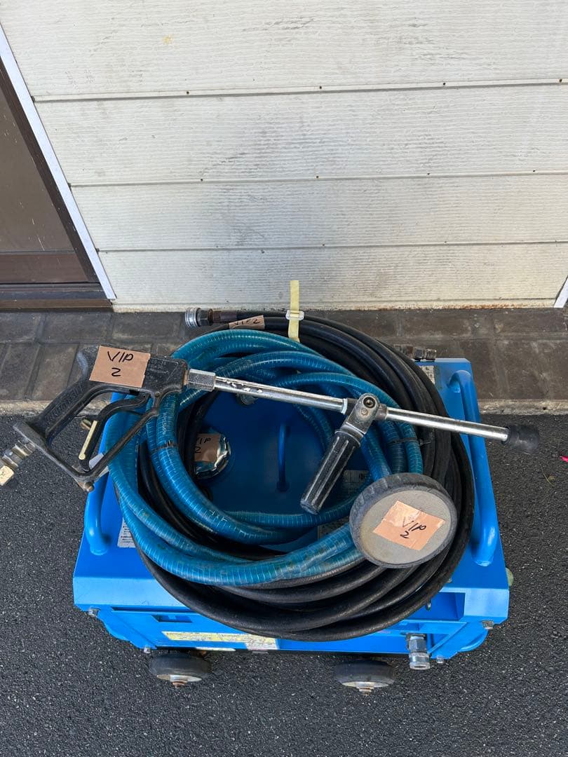 VIP2 綺麗HPJ-5ESM高圧洗浄機防音ガン・高圧ホース・給排水ホースセット