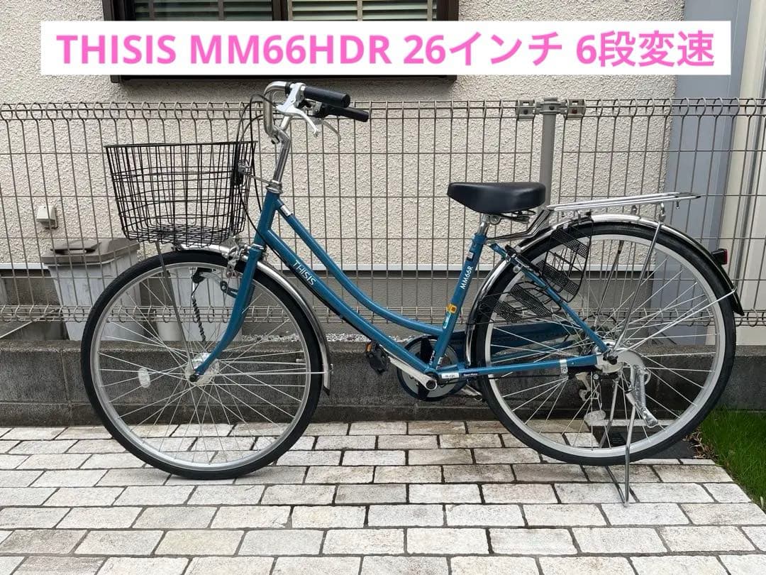 サイクルスポット THISIS MM66HDR 26インチ 6段変速