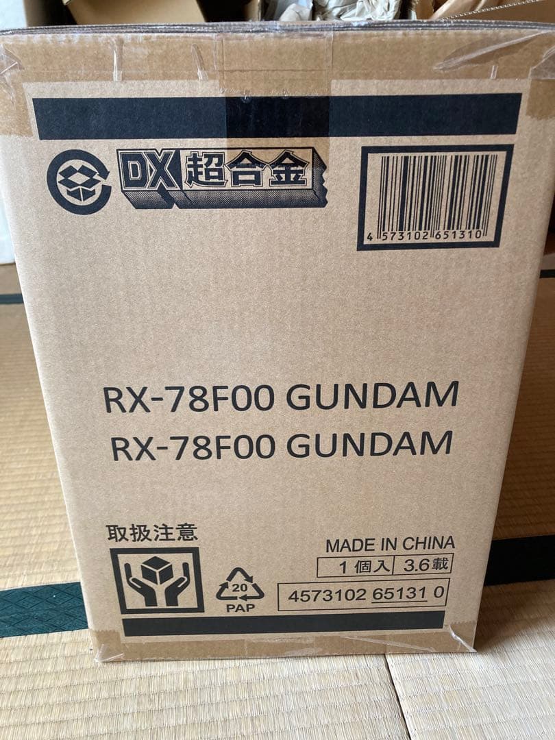 DX超合金 FACTORY YOKOHAMA RX-78F00 GUNDAM