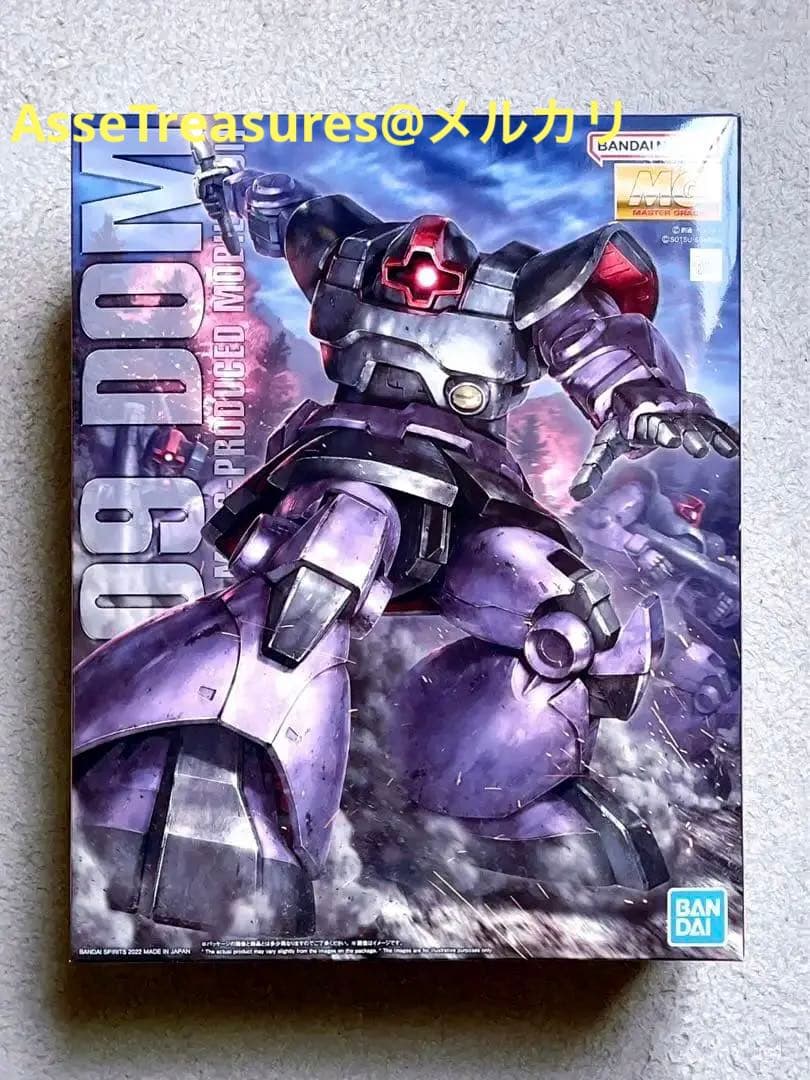 バンダイ MG 1/100 ドム 新版 バージョン1.5 マスターグレード