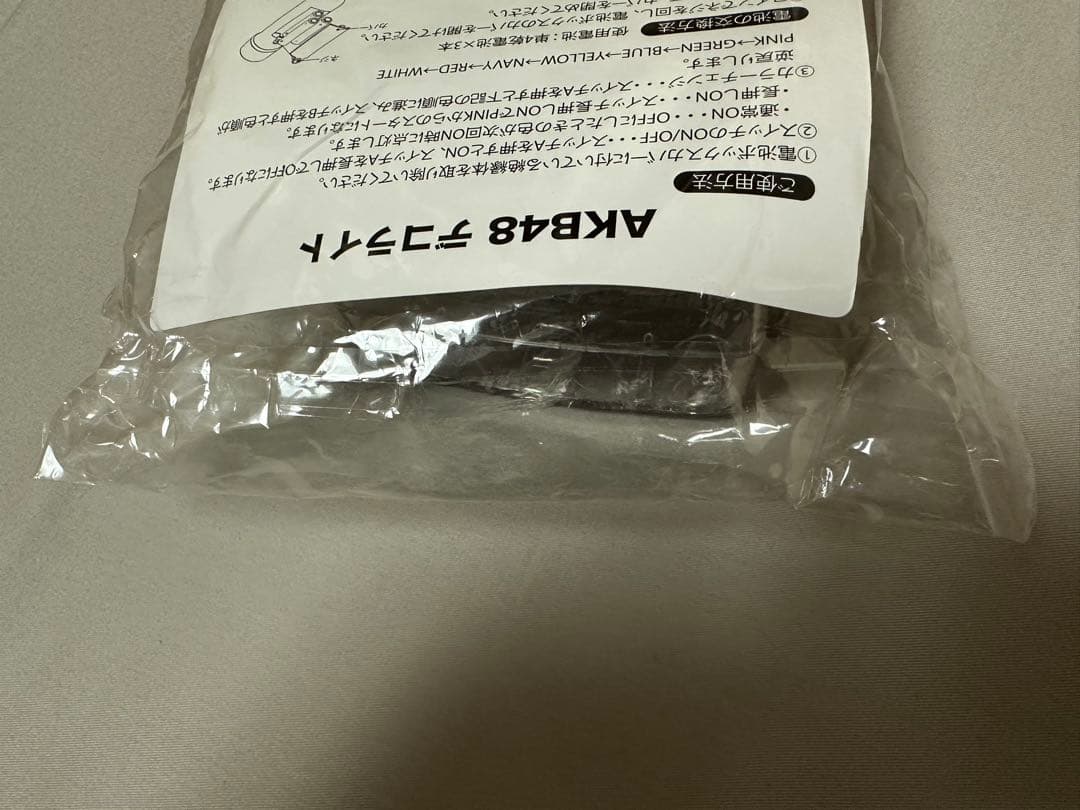 AKB48 デコライト ペンライト