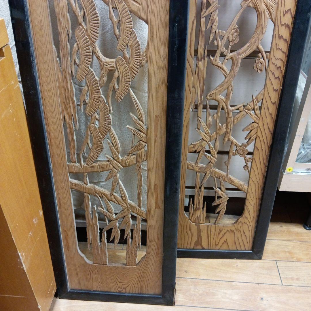 欄間　松竹梅　彫