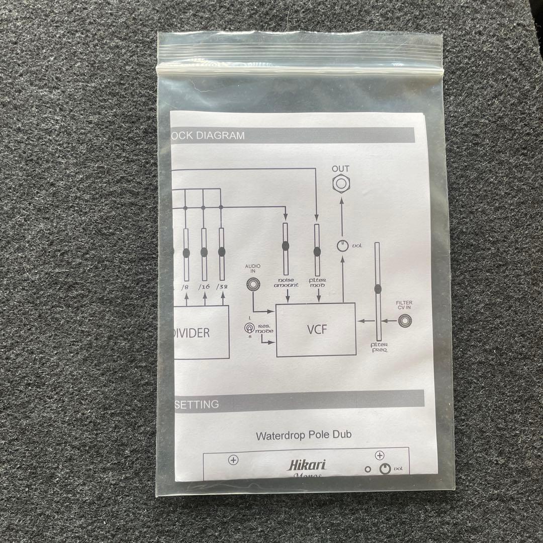 Hikari Monos CV ノイズ シンセサイザー