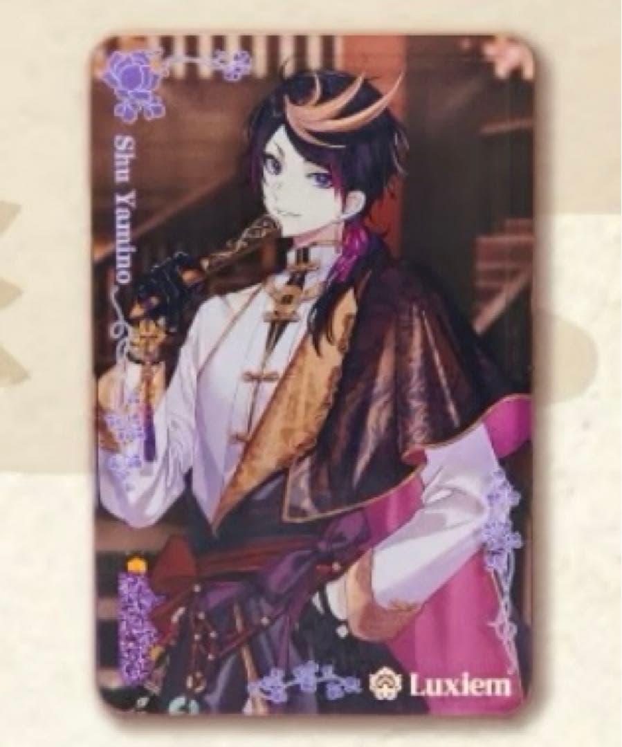 【匿名配送】一番くじ NIJISANJI EN Luxiem シュウ セット