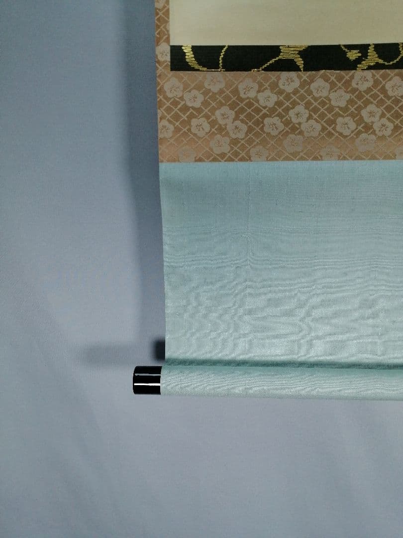 【茶道具】大徳寺 方谷浩明和尚筆 『雪』横物　茶掛　掛軸　C8