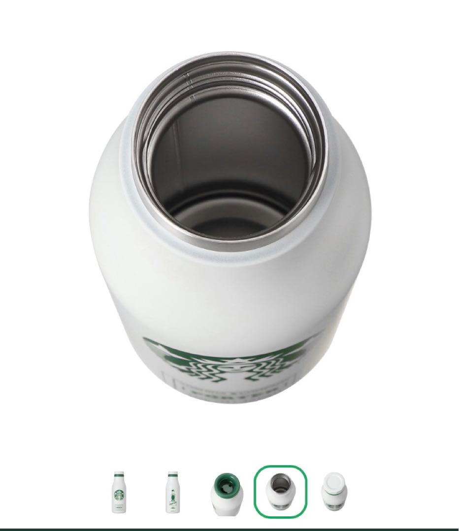 スタバポーター　スターバックスポーターコラボ　ボトル白 新品