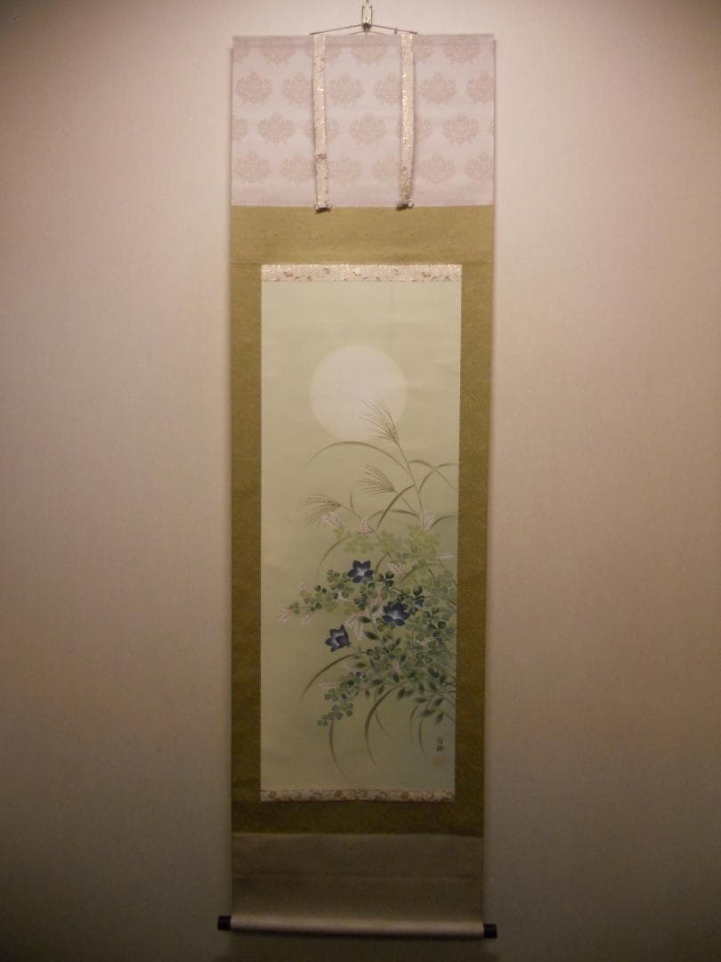 掛け軸 松浦白鈴 『 名月 』 絹本 希少 軸装 茶道具 掛軸 美品 です。