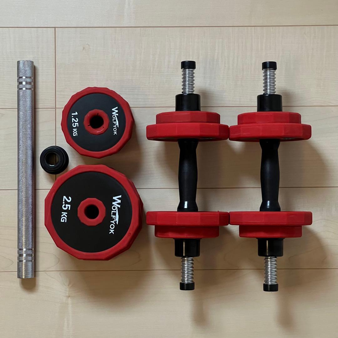 Wolfyok 可変式ダンベルセット（合計30kg）