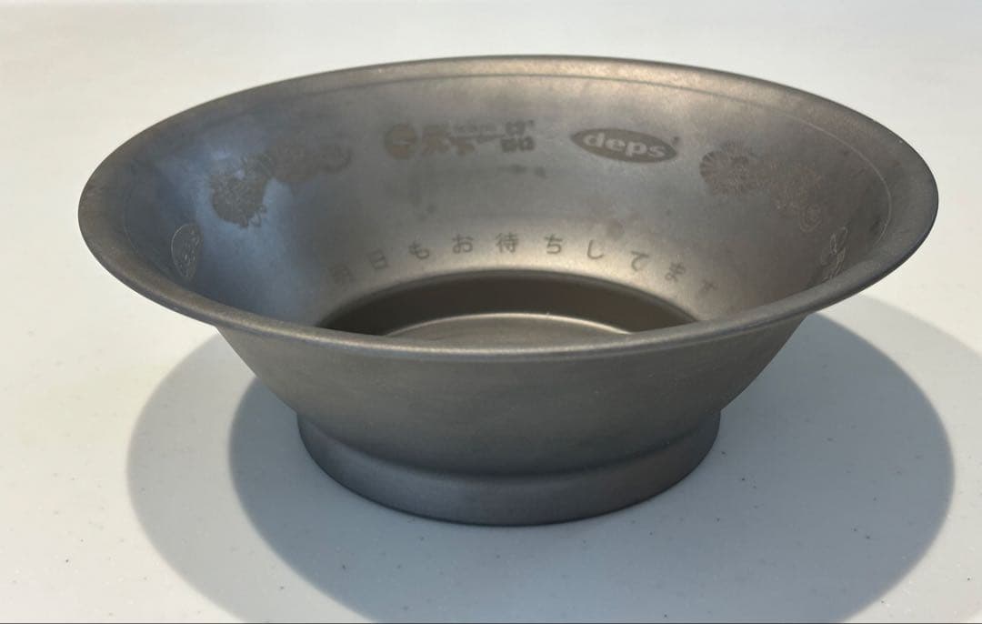 depsコラボ天下一品ラーメンどんぶり チタン製
