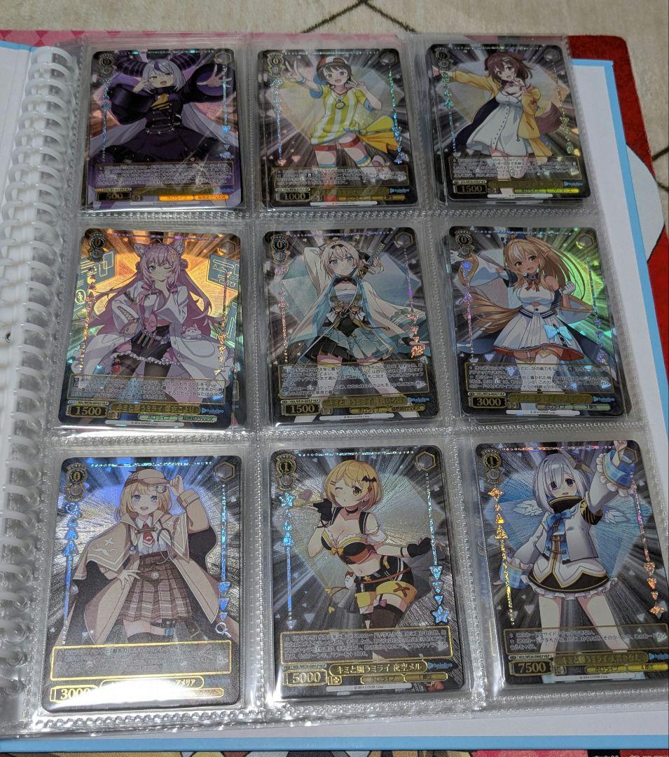 【WS】ホロライブ HLP セミコンプ 全52種