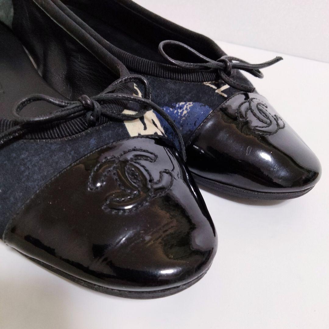 【CHANEL】シャネル フラットシューズ 総柄 ココマーク 34 1/2