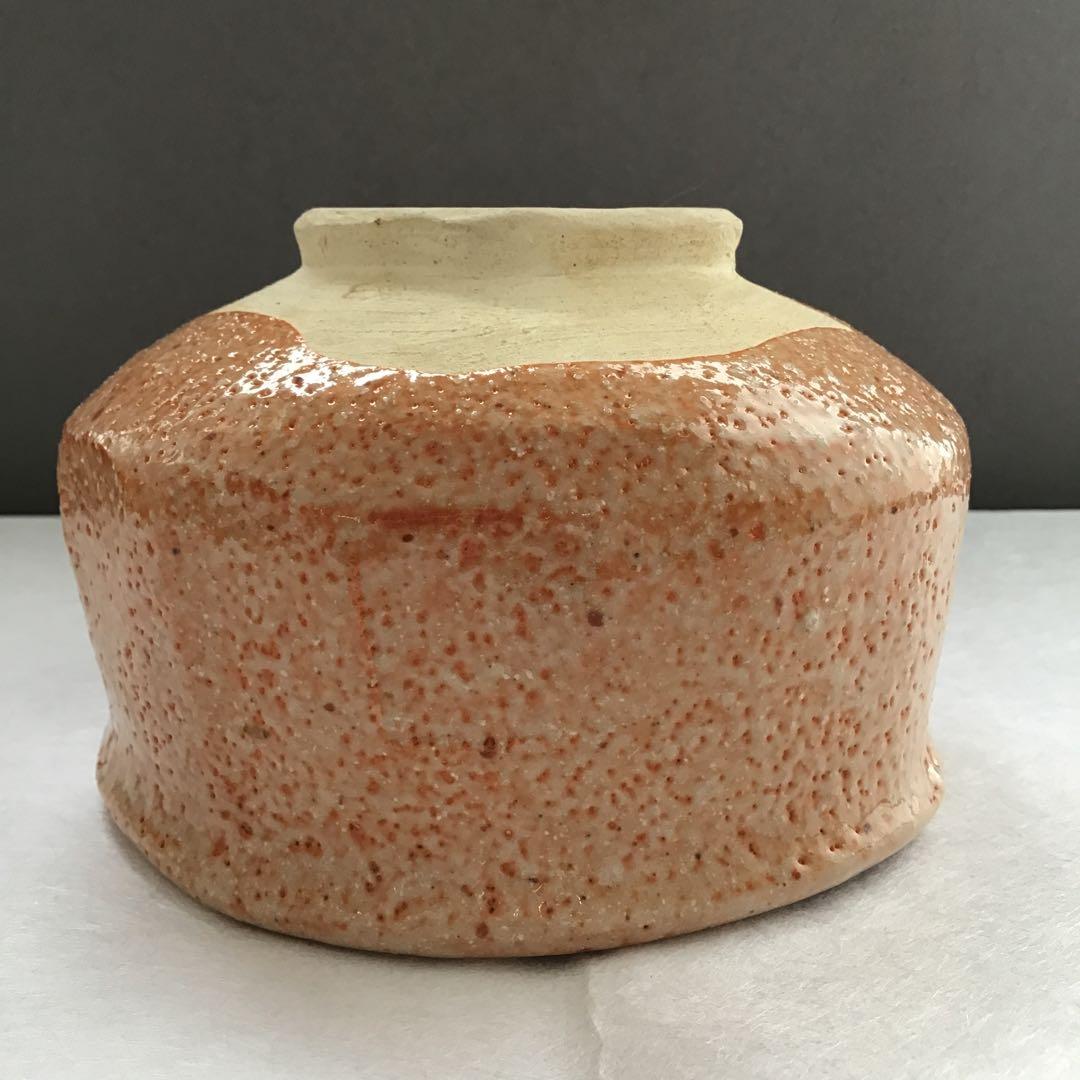 茶道具　茶碗　赤志野茶盌　欣山作　共箱　S292CW