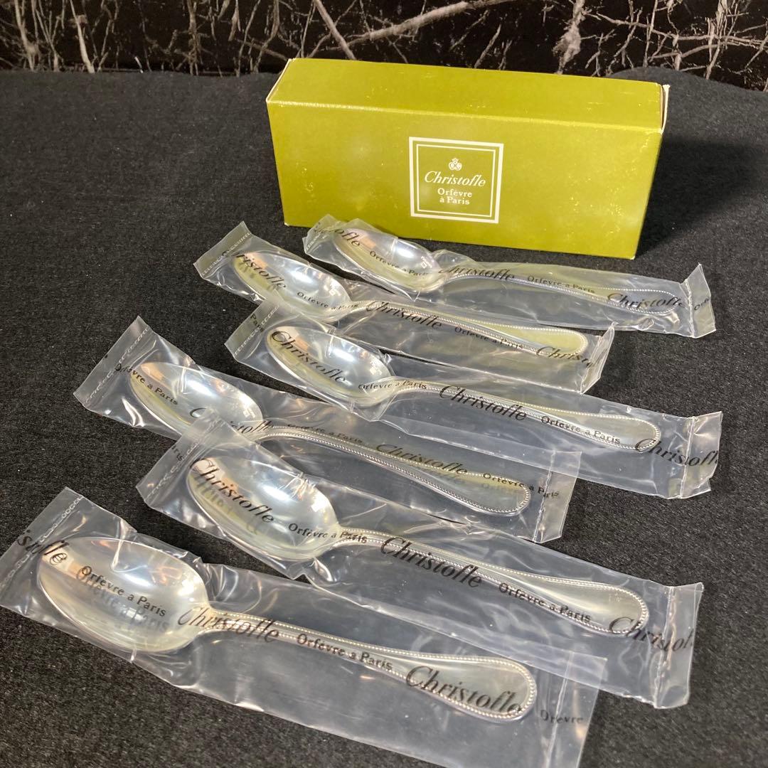 新品　未使用品　未開封　クリストフル パール スプーン6本セット
