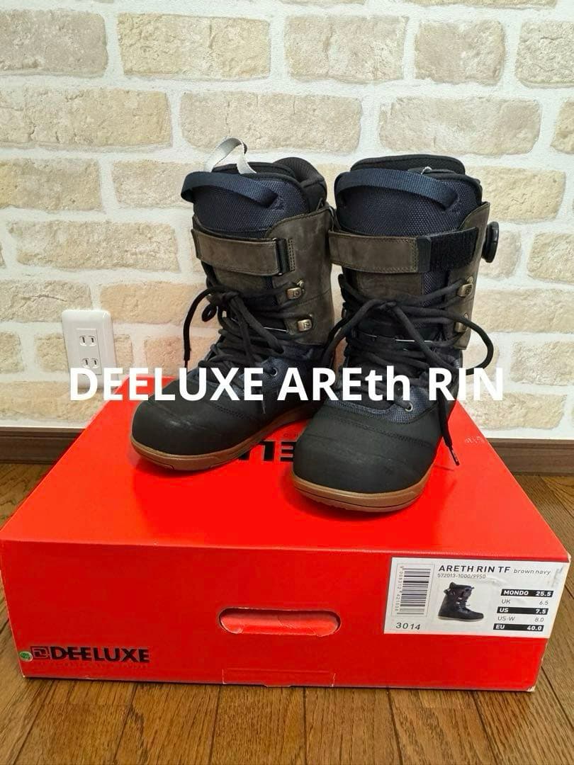 20-21 DEELUXE ARETH RIN TF アースリン