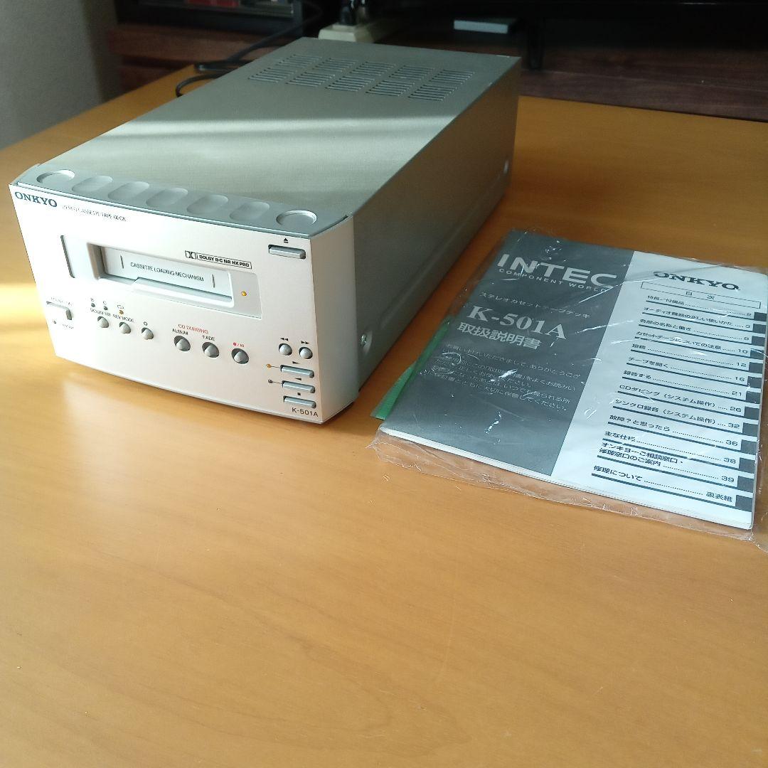 ONKYO K-501A カセットデッキ 録音再生ok INTEC メタル対応