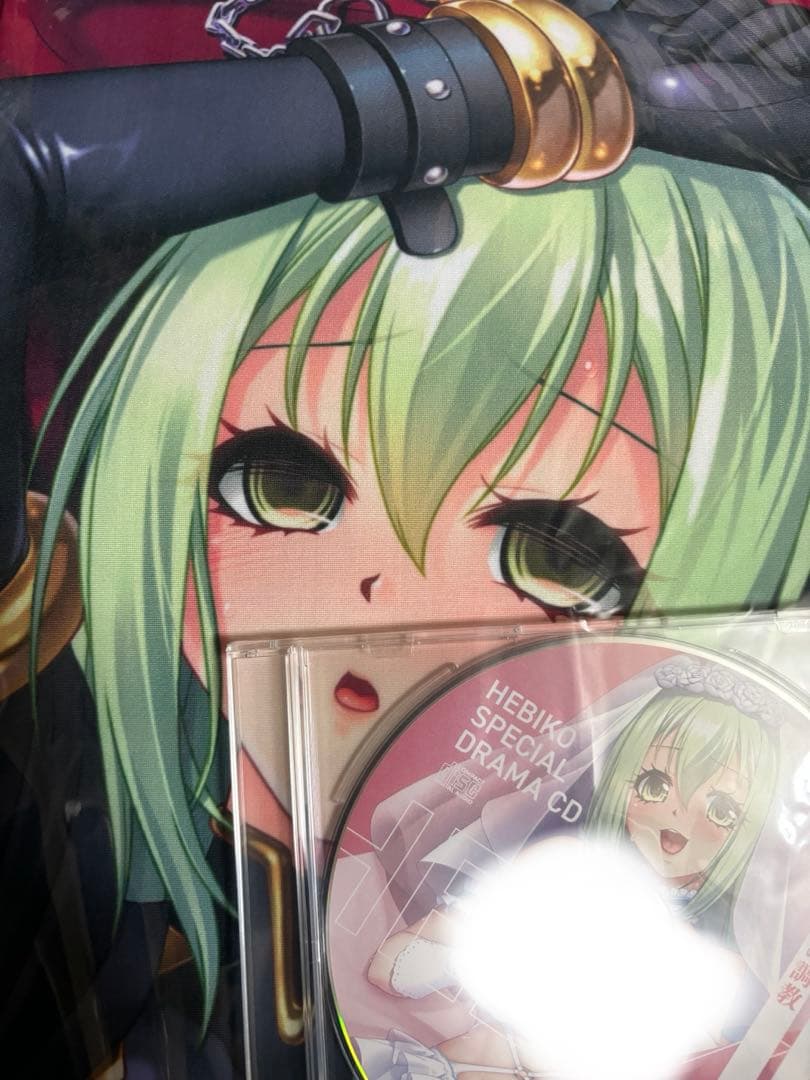 対魔忍RPGX 相州蛇子　抱き枕カバー ドラマCD付き