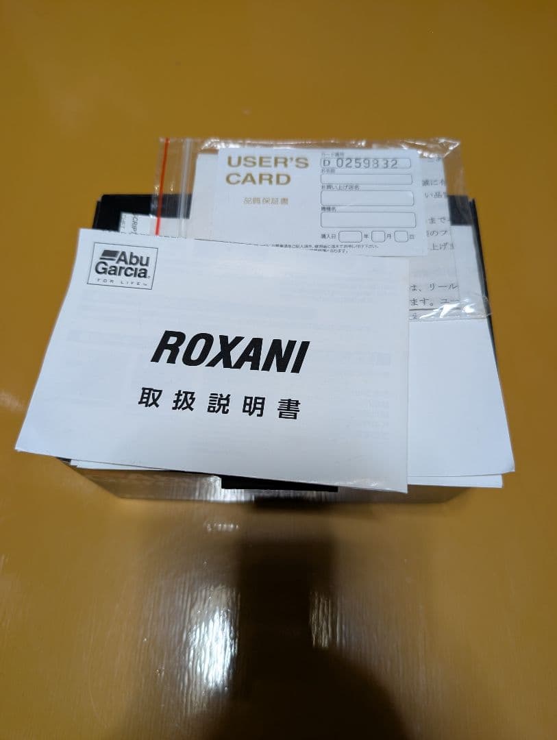 アブガルシア　旧ロキサーニ7 アベイル ハンドル ダイワ ノブ カスタム ベイト