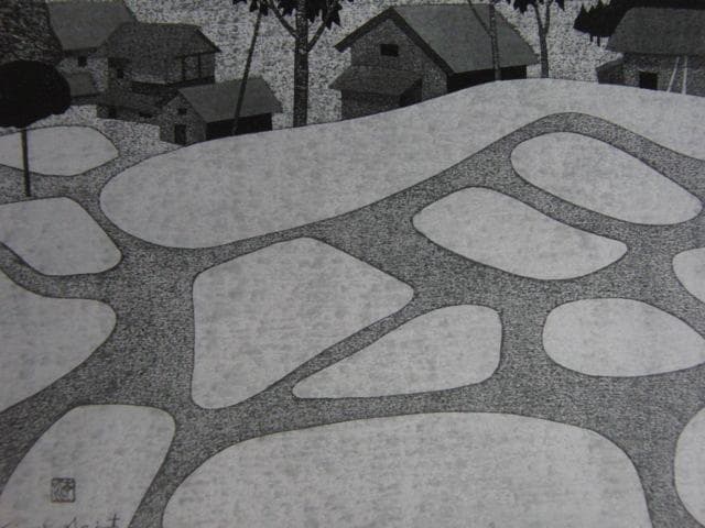 斎藤清、【稔りの会津（15）】、希少な大判額装用画集より、美品、新品額装付