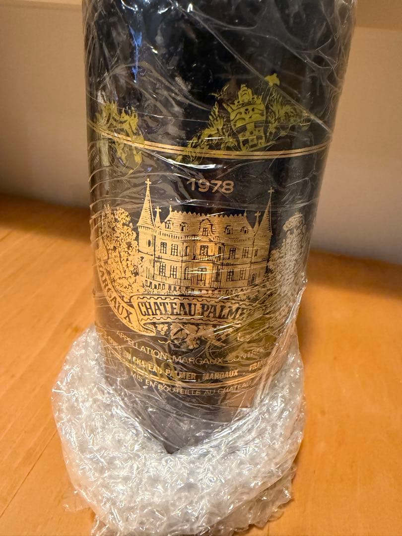 ワイン Chateau Palmer 1978