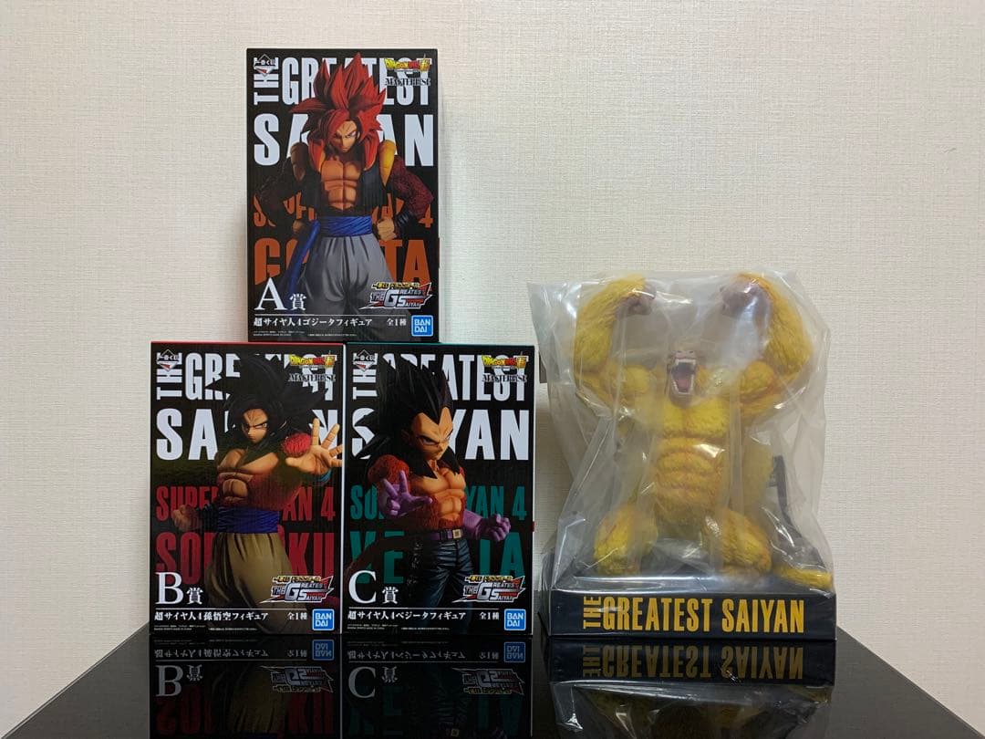 一番くじ ドラゴンボール THE GREATEST SAIYAN