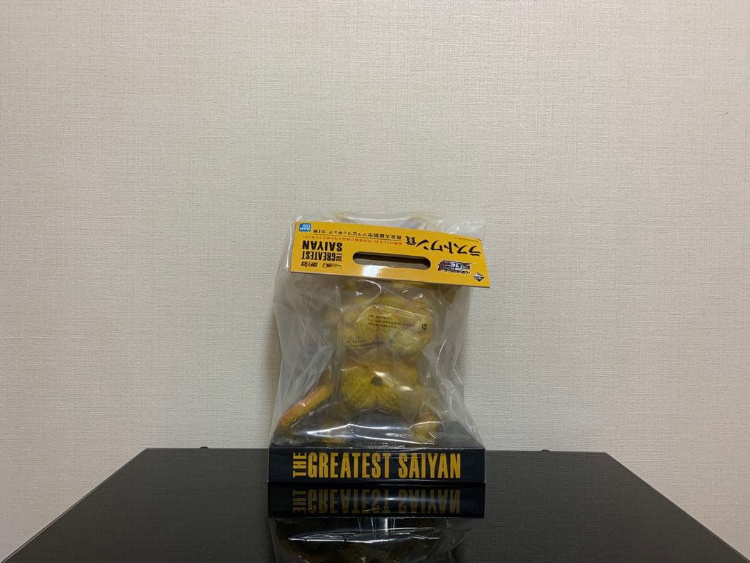 一番くじ ドラゴンボール THE GREATEST SAIYAN