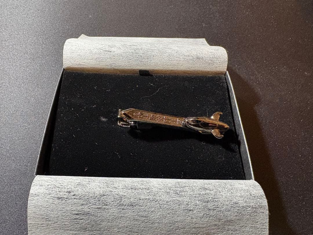 デジタルモンスター　ウエポンタイピン　オメガモン(グレイソード・ガルルキャノン)