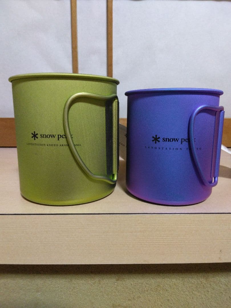 peak チタンマグカップ 東京300ml、嵐山 450ml
