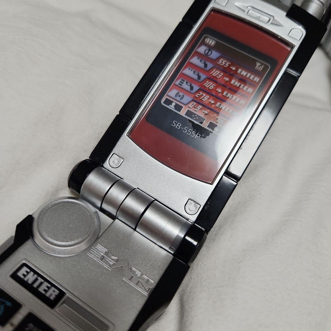 CSM ファイズギア 　Ver.1