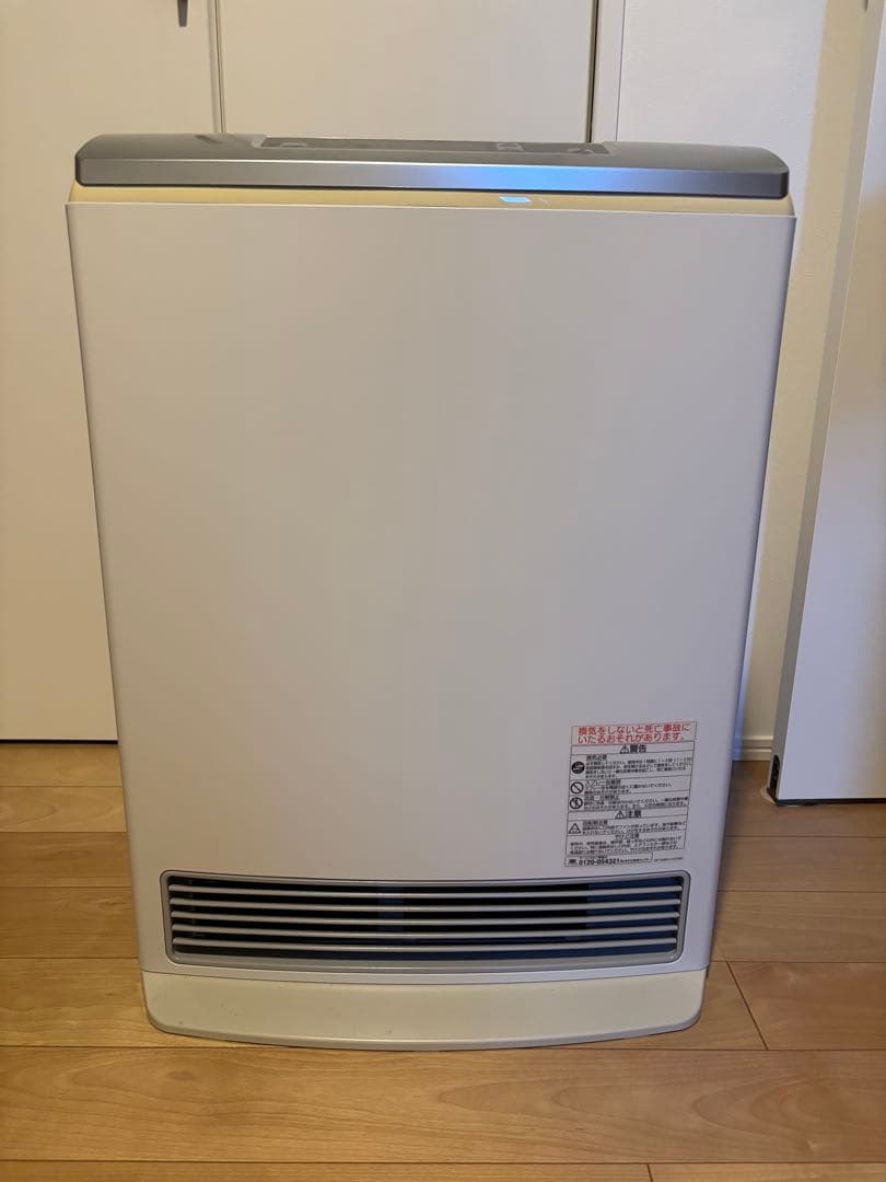 Rinnai ガスファンヒーター RC-T5801A-ACP