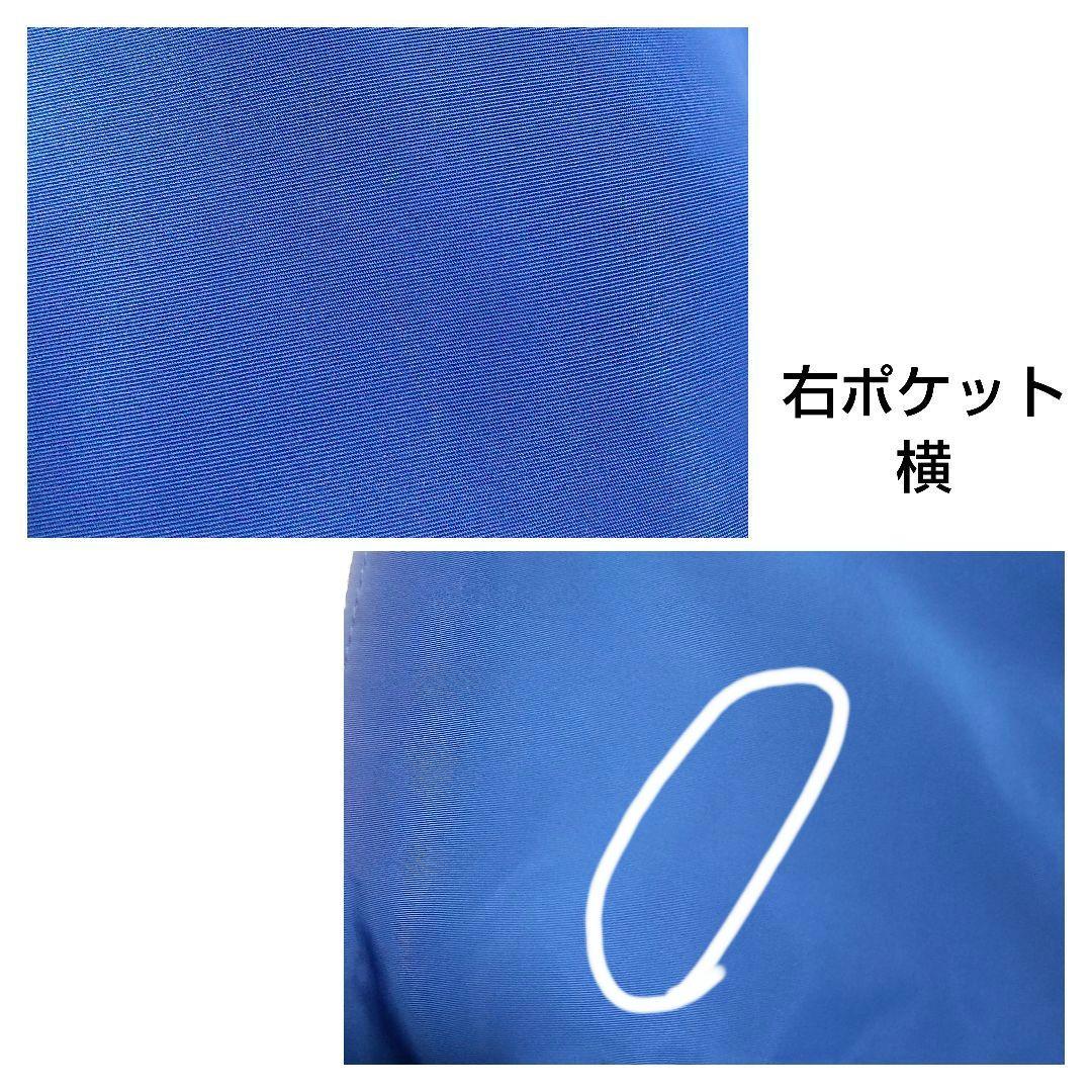 MLB メッツの刺繍ビッグロゴが映えるリバーシブル仕様の合皮スタジャン古着 XL