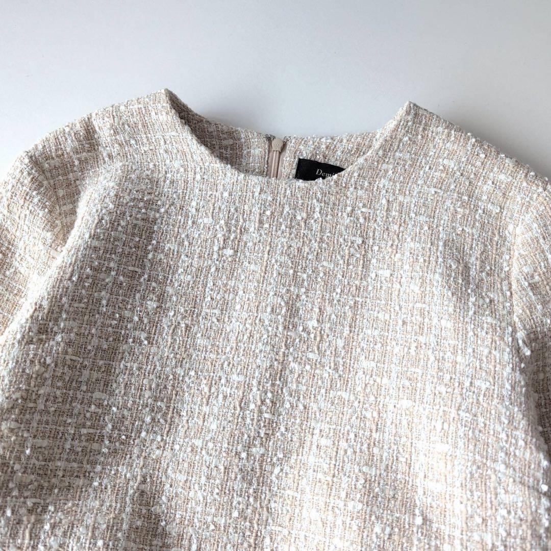 美品デミルクスビームス　バックフレア ツイードプルオーバー 40