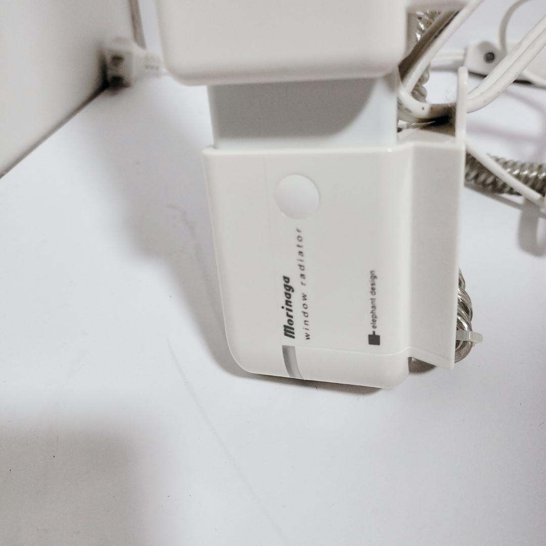 【美品】森永 ウインドーラジエーター 窓際ヒーター W/R-1219W 伸縮