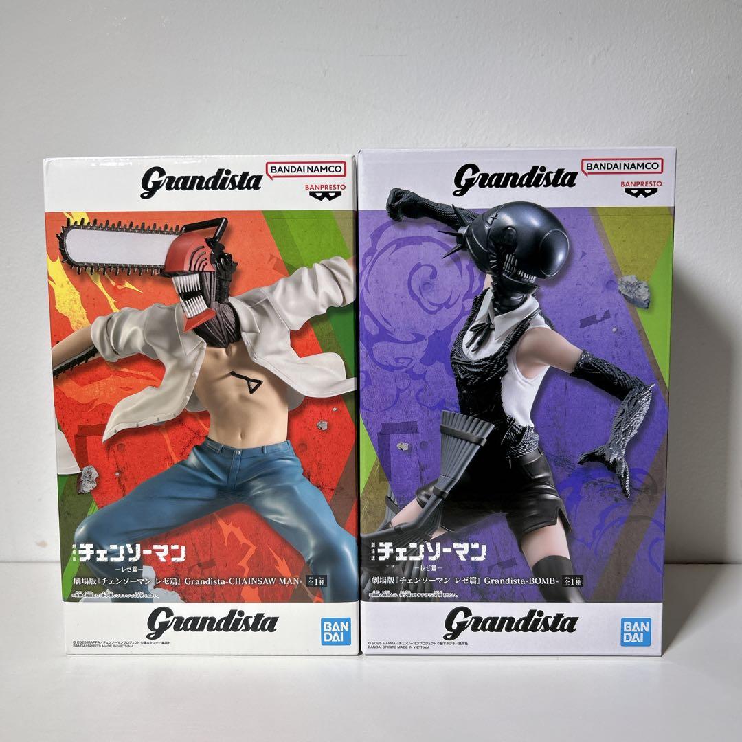 未開封 チェンソーマン Grandista レゼ篇 フィギュア ２体セット