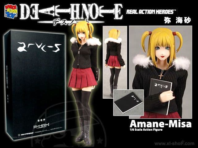 メディコム・トイ RAH リアルアクションヒーローズ デスノート 弥海砂