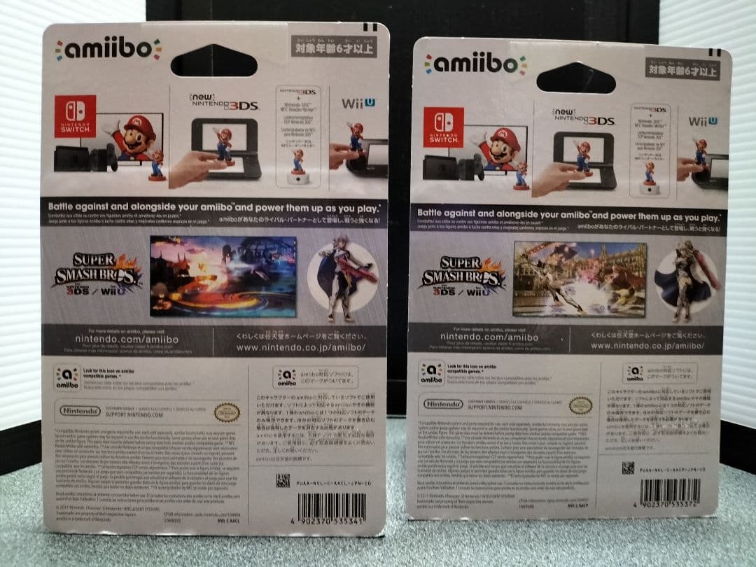 amiibo カムイ1P2P (大乱闘スマッシュブラザーズシリーズ)