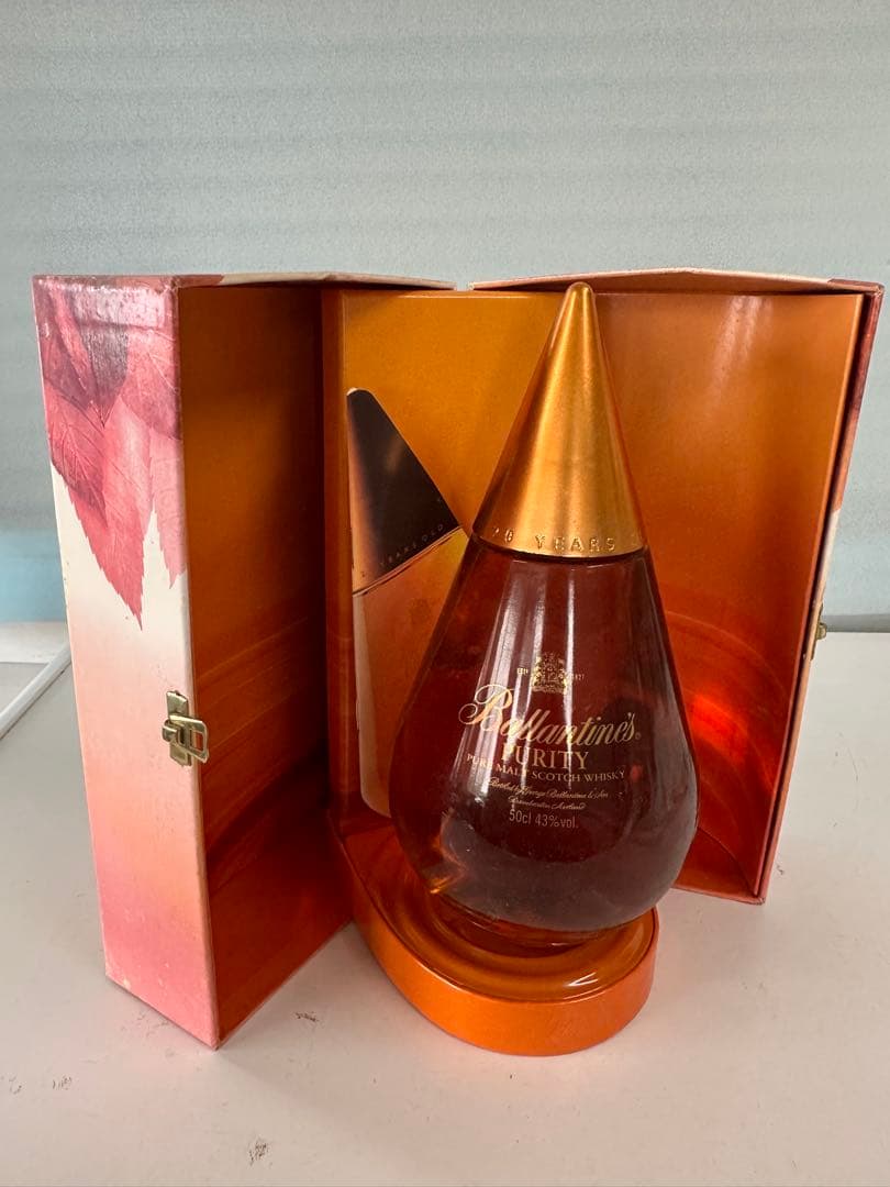 【レア古酒】バランタインピュリティ20年