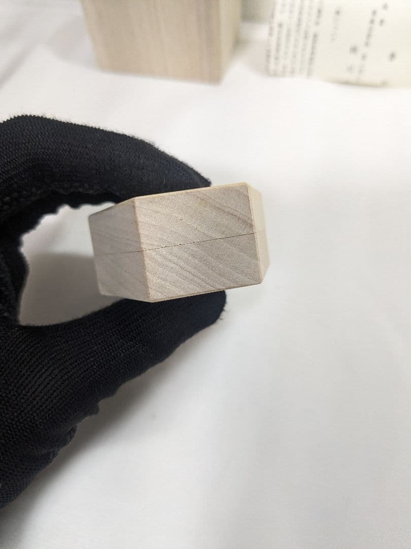 岩木秀斎 香合 亀甲形 唐草青海波絵 茶道具