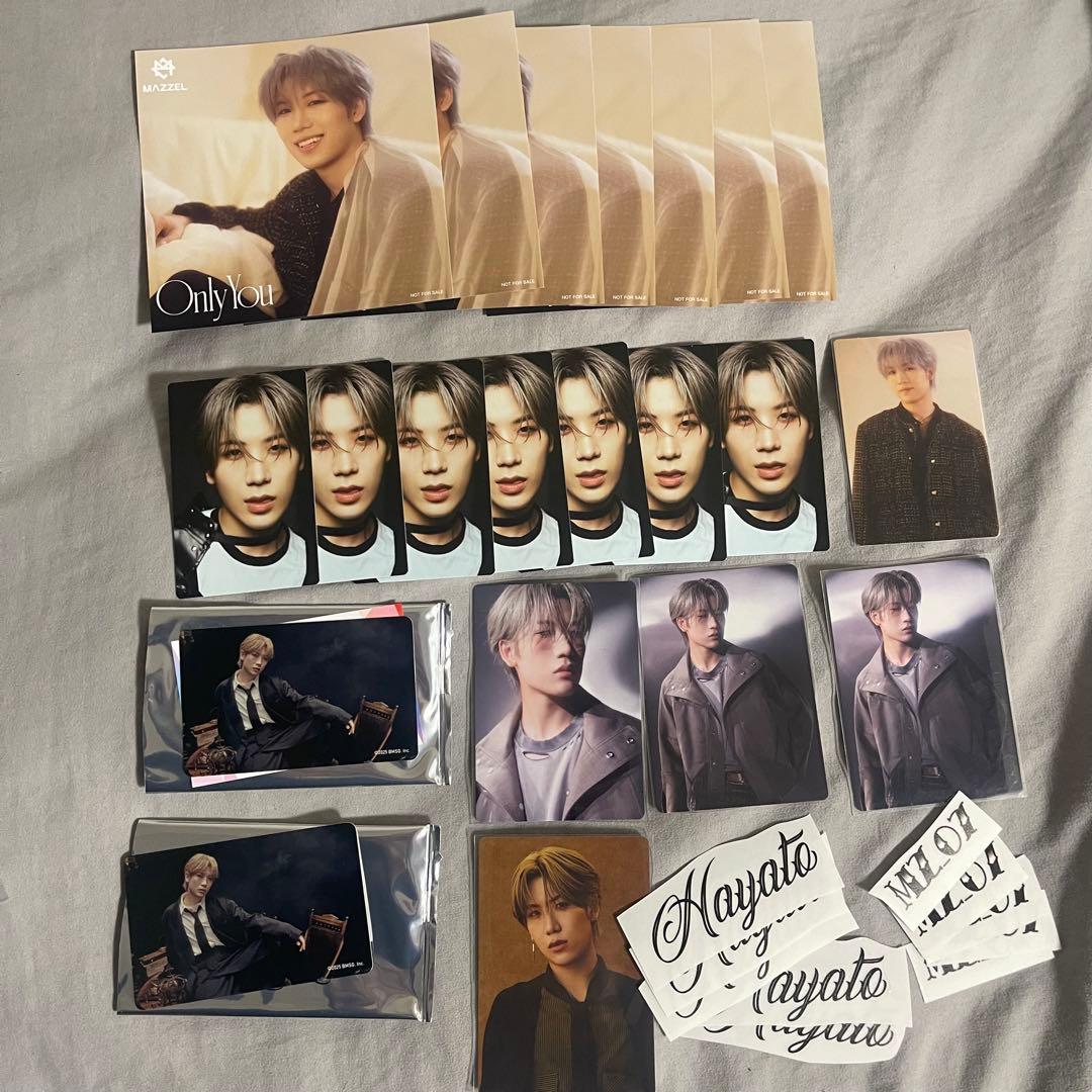 HAYATO グッズ まとめ売り