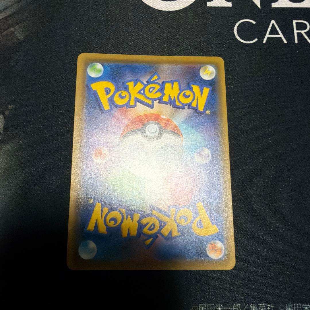 ポケモンカード　デデンネGX SR SA