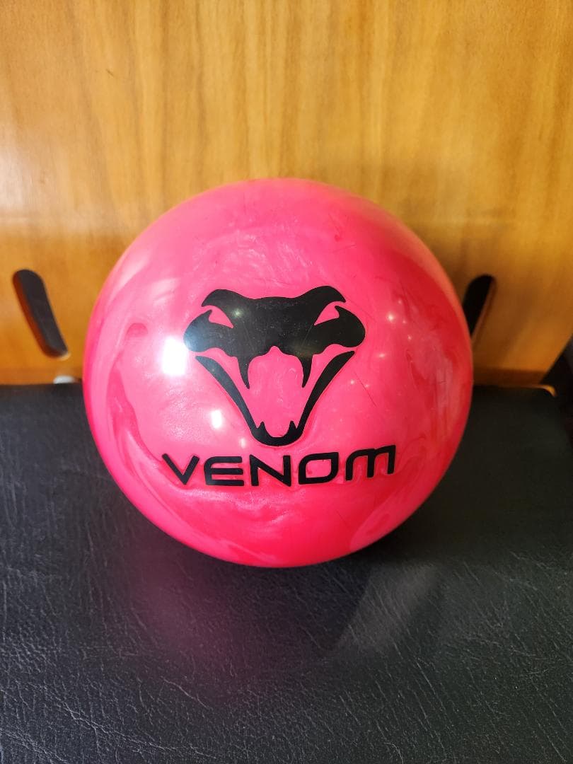 ハイパーベノム