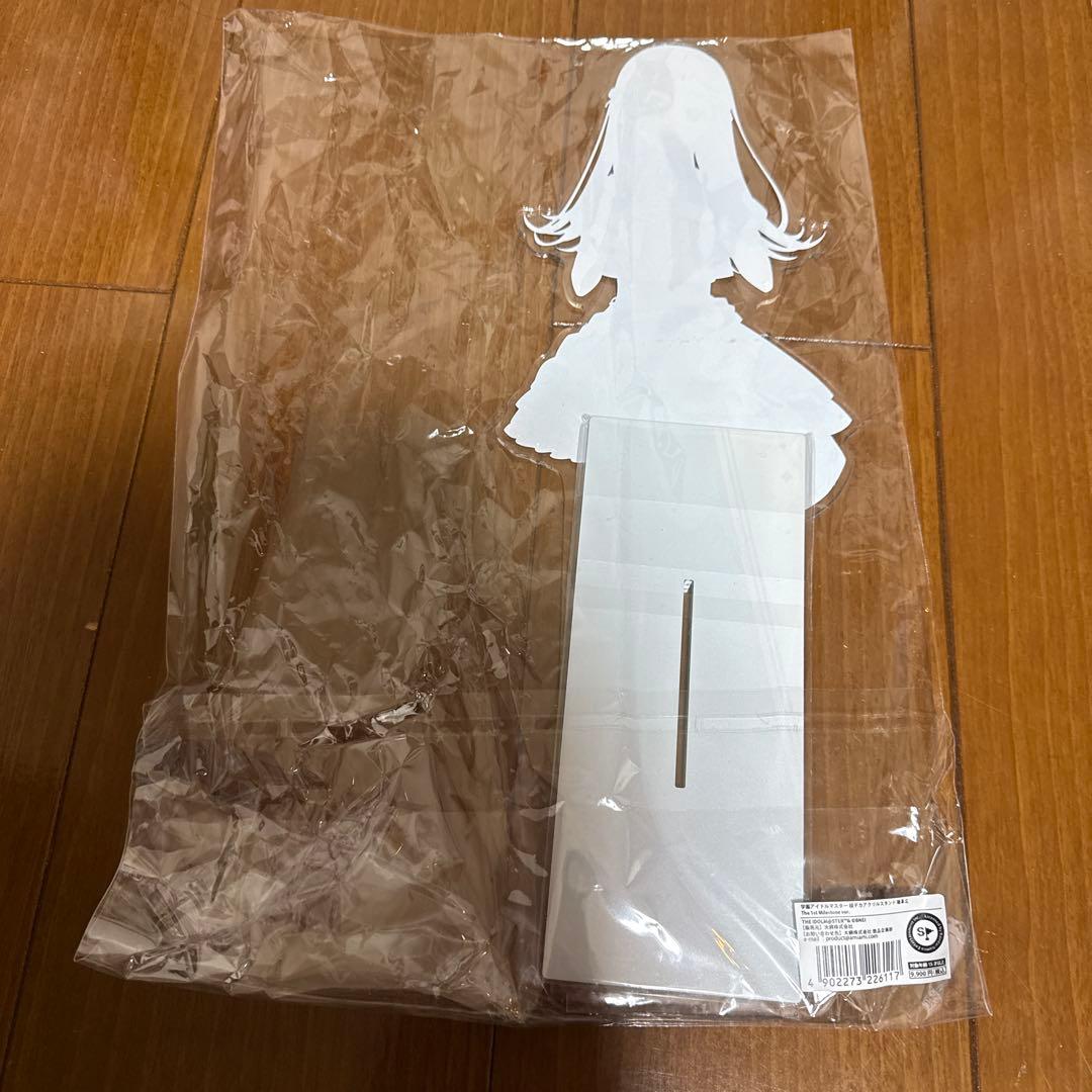 超BIGアクスタ　篠澤広