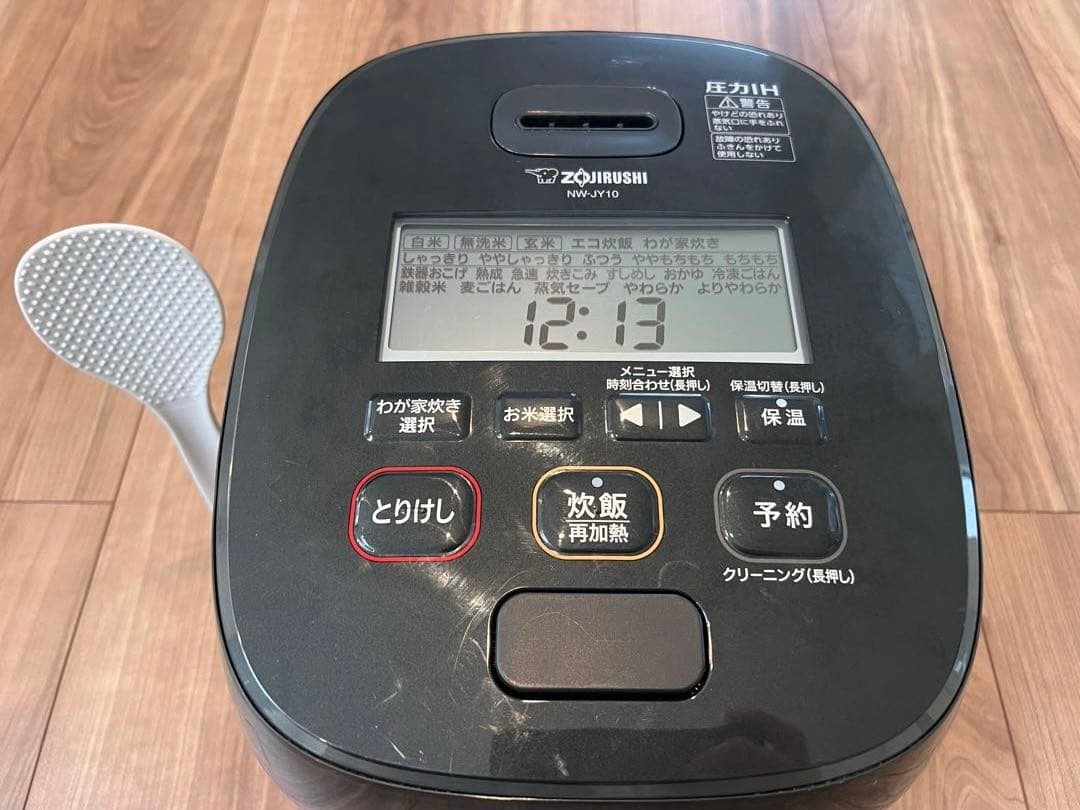 【訳あり美品】象印圧力IH炊飯器 極め炊き5.5合 NW-JY10-2022年製